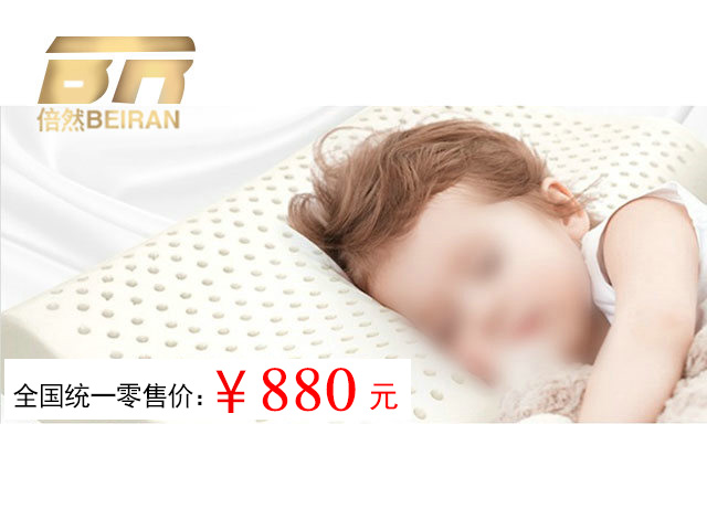 婴儿童系列2