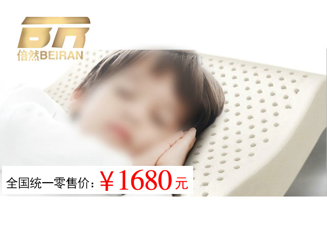 婴儿五件套系列