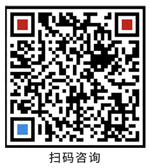 倍然乳胶家居按摩枕,倍然乳胶家居花板按摩床垫,倍然乳胶家居婴儿童枕,湖南倍然乳胶家居有限公司